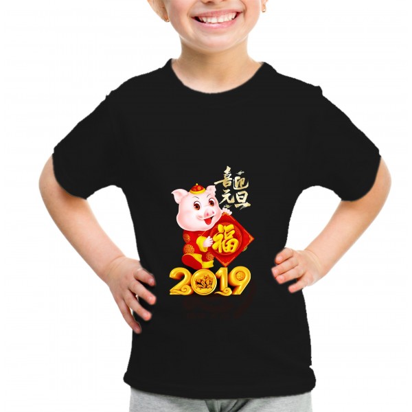 Kid_2